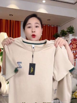 夏天跑步穿一套舒适又吸汗,#面料柔软舒适 #品牌套装