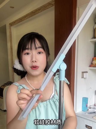 干湿两用的魔术扫把太好用了!#居家好物 #魔术扫把#魔术扫把干湿两用 #魔术扫把一拖即干不留痕 #魔术拖把一刮即干不留痕