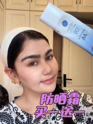 #防水防汗不脱妆 #原相机无美颜 #美妆遮瑕不脱妆 #无美颜无滤镜拍摄 #日常护肤分享