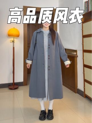 质量超级无敌好 买一件可以穿好几年,关键穿起来一看就很贵 #风衣外套中长款 #风衣 #外套 #小个子穿搭