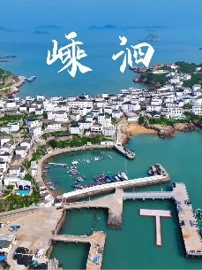 沐风旅行记