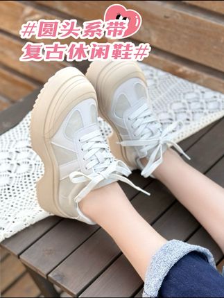 陳Umi真皮时尚百搭女鞋2025春季新款厚底圆头系带复古低帮休闲鞋#时尚百搭 #休闲鞋 #宝藏鞋子#好鞋推荐 #哎呦喂你鞋真好看 @DOU+上热门 @抖音小助手 @抖音电商