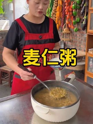 河南脱皮小麦仁去皮小麦粒2025年新鲜麦仁米煮粥麦仁 #小麦仁 #脱皮小麦仁 #脱皮小麦粒 #麦仁