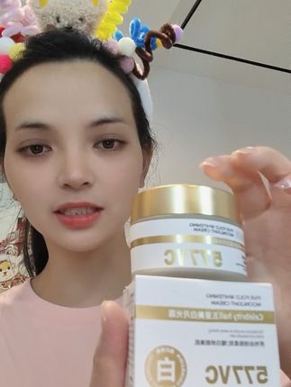 一瓶代替家里所有瓶瓶罐罐~#好物种草#仙女必备好物 #宝妈推荐