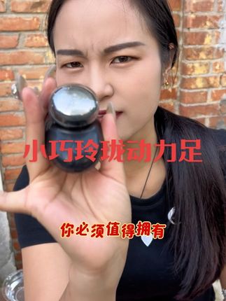 #好物推荐🔥 #懒人必备 #日用百货 #分享