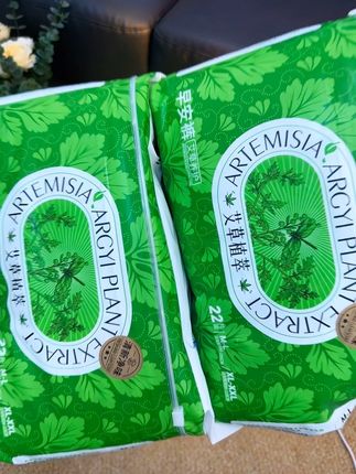 宝子们,终于找到一款清凉薄款早安裤了!还是#布朗尼 大品牌的,夏天穿轻薄透气!真的巨巨巨舒服!不闷不热超透气!#姨妈期#安睡裤怎么睡都不怕 #大姨妈神器 #轻薄透气