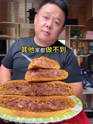 我自己工厂生产的苦荞火腿大饼,没有香精色素,没有防霉防腐的东西,健康食品#火腿饼 #美食 #健康 #云南