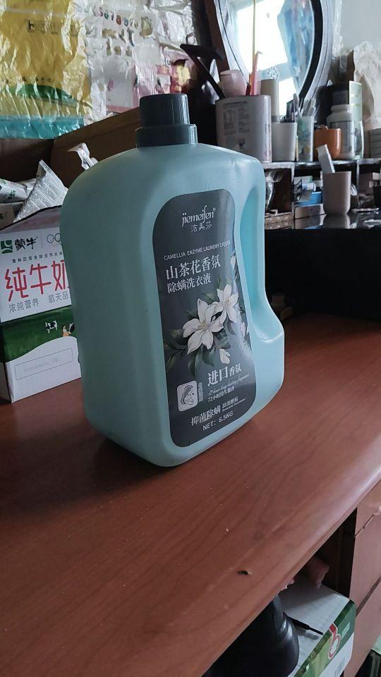 香味味道:味道好。香喷喷的。#我在抖音买买买