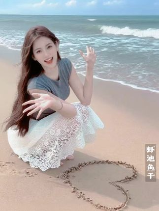 #虾池鱼干 阳江本港新鲜淡晒的虾池鱼干,肉质嫩滑,味道鲜甜,清蒸油煎都特别好吃!#阳江特产#海味干货 #海产品