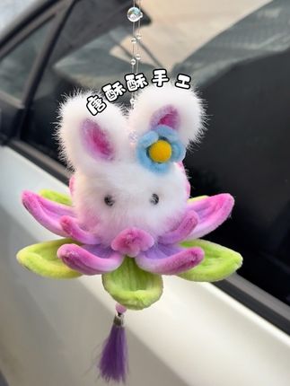 怎么办,被它萌的实在忍不住了,不管是接下来的中秋还是过年都是大小朋友喜欢的款,我要必须要#手工diy #扭扭棒 #花灯
