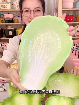 天呐!这也太可爱了吧#陶瓷餐具 #高颜值 #汤碗 #碗盆 #餐盘