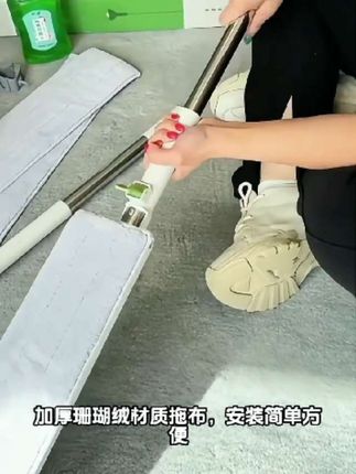 梅婷同款 塑小美免手洗懒人平板拖把拖地免手洗家用干湿多功能