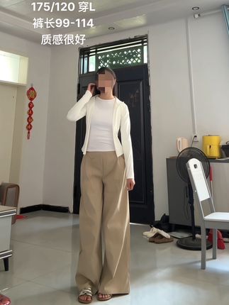 加长卡其阔腿裤#松弛感穿搭 #ootd穿搭 #今天穿什么