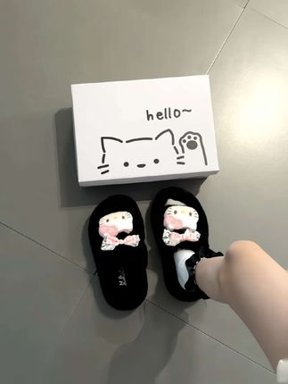 “好朋友 送我 谢谢!”#拖鞋