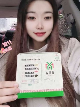 烟民必备!这款奇葩烟具烟嘴,8孔过滤黑科技,粗中细烟三用无需转换器,轻松过滤有害物质。透明设计看得见的过滤效果,一盒满足多种需求,让你吸烟更健康,赶紧入手给肺减减负!#烟民好物 #健康吸烟神器 #奇葩烟具烟嘴 #8孔过滤烟嘴 #粗中细三用烟嘴