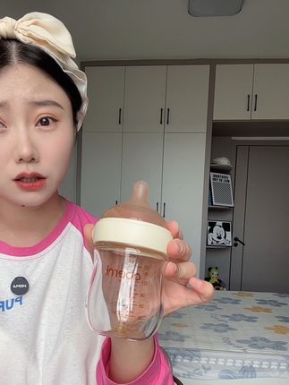 作为二胎妈妈,我真心说一句,给小宝宝选奶瓶,一定要选这种防胀气的!用着是真省心!#母婴好物#欧贝妮#欧贝妮奶瓶#欧贝妮新生儿奶瓶
