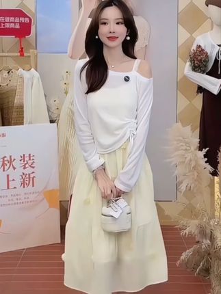 46365浅黄套装 #请欣赏赵露思的今日穿搭 #当我有许妍同款衣服 #迪丽热巴同款礼服变装挑战 #许妍激发了大家的打扮欲 #许妍穿搭我先学了