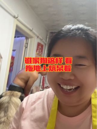 #可立克牙膏蜂毒