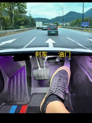 自动挡开车上路实操#创作灵感 #驾驶技巧 #原创视频 @DOU+小助手