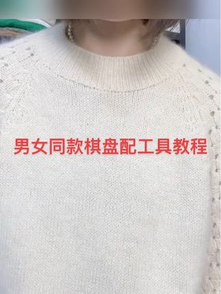 #好物推荐🔥