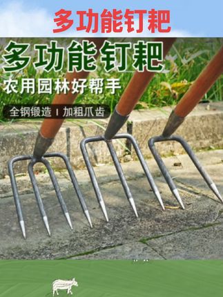 #农用工具 抓口农用抓钩子种地工具锄头家用种菜锄头小挖土爪子小锄头头木柄#农用好物 #好物推荐 #农用耙子 #园艺工具