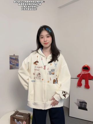 美式复古小狗刺绣拼接连帽外套➕藏青色蓝白格纹休闲卫裤 #今天穿什么 #ootd穿搭 #慵懒风穿搭 #外套穿搭 #甜美穿搭