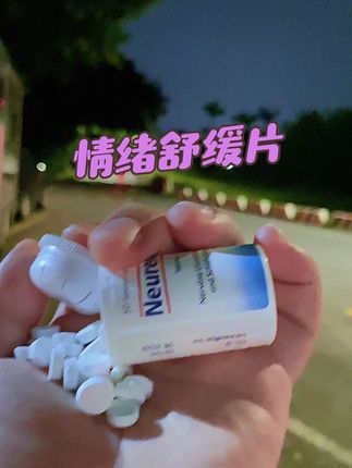 好像已经习惯了所有情绪都自己消化,然后又坦然的接受所有#情感