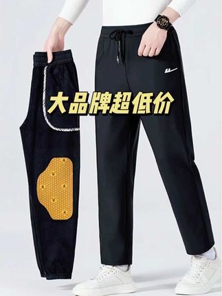 回力加绒贴片防风裤 品牌的做工品质真的嘎嘎好 #加绒保暖 #保暖不臃肿 #不起球不勾丝 #加肥加大有弹力 #百搭神裤