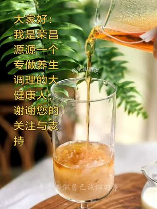 #每日分享 #原创视频 #放松解压 #生活美学 Life is distinguished as noble, humble, superior and inferior only in the heart of those people who are lost in desires. No contention is the supreme state of life. 生命, 只在被欲望迷乱了的人的心中, 才一定要分出尊卑高下. 不争, 是人生至境. -🙏