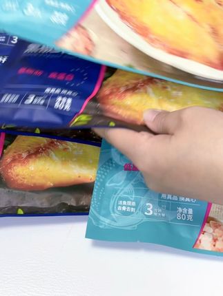 #鱼排#早餐吃什么 #晚餐吃什么#白肉 #管理期