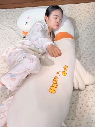 #侧睡抱枕 #靠枕抱枕 #长条抱枕 #毛绒玩具 #送礼物