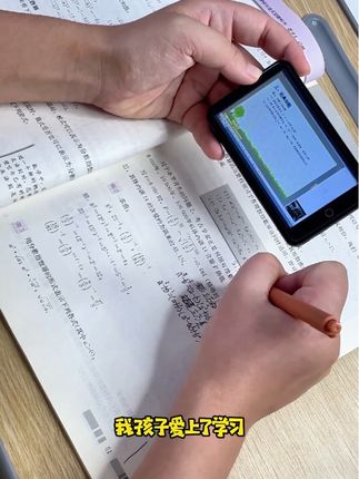 孩子爱上学习从这个mp3开始~!#mp3#mp3学生随身听 #mp3随身听#随身听学生专用#mp4触屏版学生专用