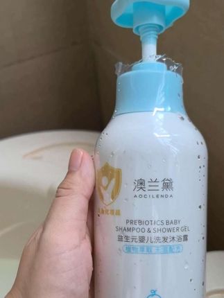 #澳兰黛 #婴儿 #洗发沐浴露 新生儿能用的洗发沐浴露,洗完淡淡的清香 #育婴知识 #爱洗澡的宝宝
