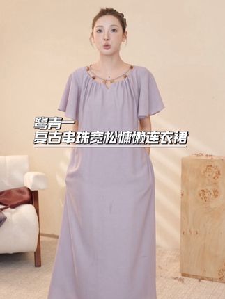 复古串珠宽松慵懒连衣裙#夏季穿搭 #高级感穿搭 #显瘦百搭裙 #连衣裙穿搭 #新款小裙子