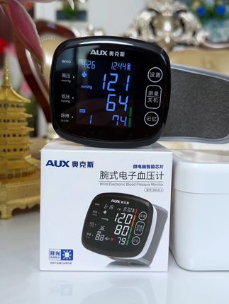给我老爸买的这个腕式血压计,一键操作太方便了#高血压 #高血压请注意 #测血压 #量血压 #血压计