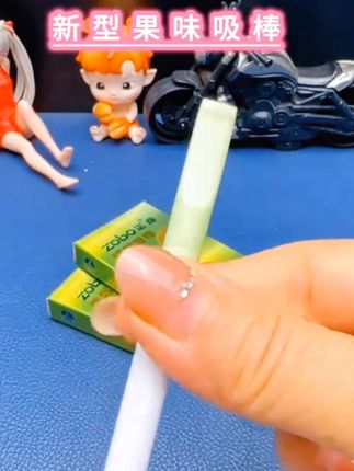 新型吸棒冰凉水呆味,辅助烟民吸棒替代品,帮助解决烟引问题,飞机,地铁,公交站,公共场合想吸就取一根
