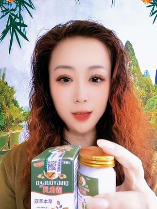 俗话说,冬病夏治,夏病冬治。每年三伏天,我都会给家人准备几瓶江源棠清优灵优膏,采用传统古法熬制,每天早上吃一勺,再配上一杯温开水,坚持一段时间,真的会让你意想不到。