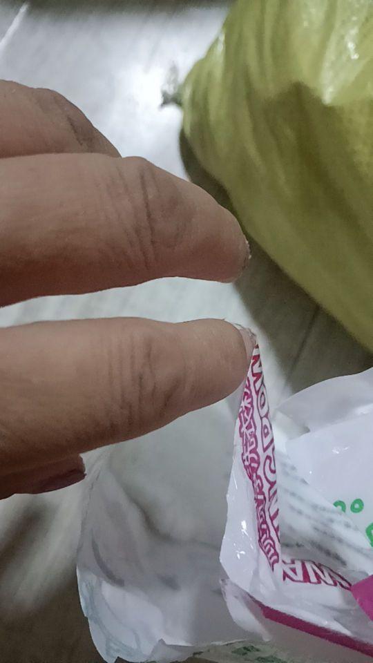 今天刚用和以前买的不一样,假了吧味道也不香,包装8代是小的,上当了,一次用掉半代#我在抖音买买买