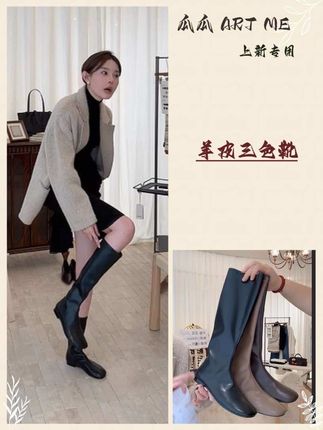 全网爆款,超轻便羊皮靴!#女鞋推荐 #穿出高级感 #通勤搭配 #秋冬穿搭 #女神穿搭