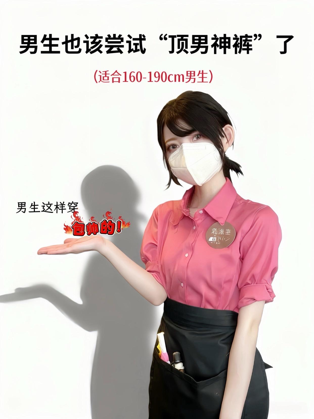 #秋季新款 #美式复古 #男生穿搭 #早秋松弛感穿搭 #十秒学会男生穿搭技巧