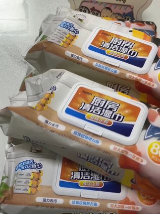 #贝拉安徒生厨房湿巾 别再用抹布擦厨房了,快试试这个厨房湿巾,满满的椰油精华,趁活动快囤#家庭必备 #厨房湿巾 #厨房好物