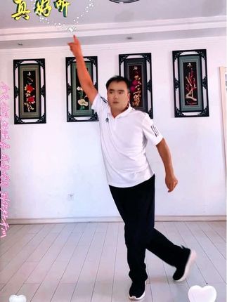 跳的不好开心就好,抖出开心和快乐👍👍👍🌹🌹🌹🌹