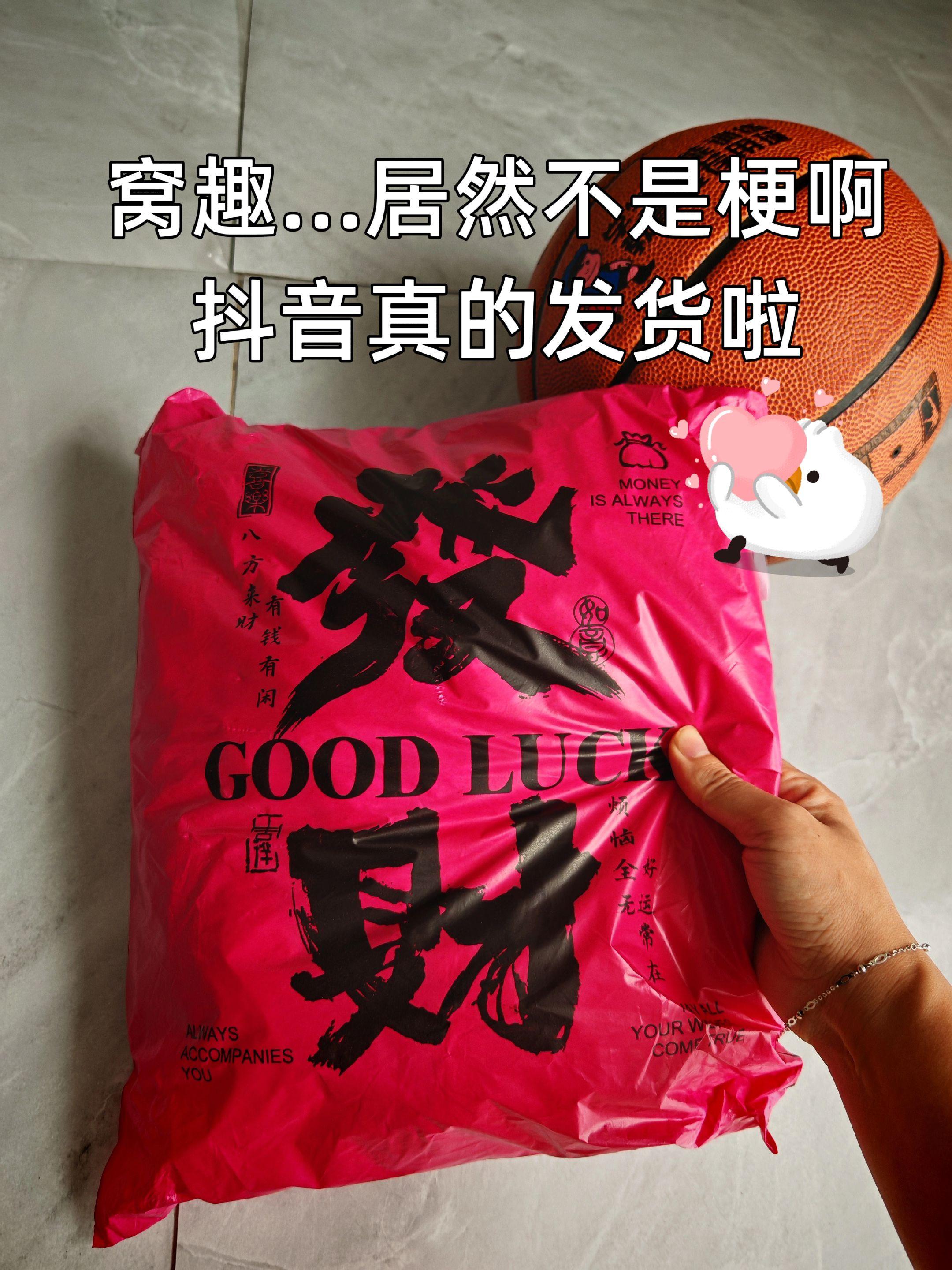 妈呀万万没想到这么便宜,这波初秋短袜福利真的好划算,我老闺蜜都囤了好几单,就怕它活动停了,毕竟买50双送50双啊🫢#祝你事事发事事成 #超便宜超划算 #好货推荐 🔥#上热门抖音小助手