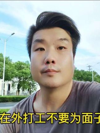 不学车也不买车的人都是人间清醒,车就是个消耗品,在外打工不要为面子冲动买车#打工人买车 #vlog十亿流量扶持计划