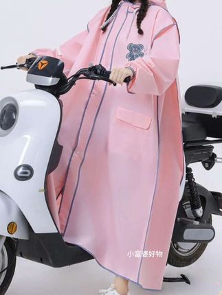 #雨衣 #加长加大雨衣 #电动车雨衣 #单人雨衣 #大童雨衣