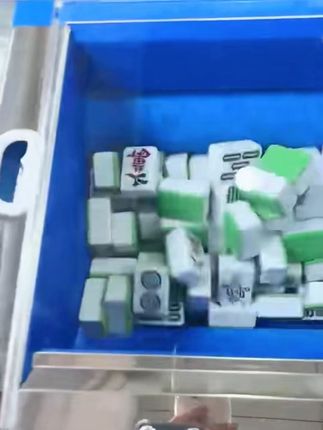 雀保洗牌机洗麻将机器自动带烘干带推车洗牌机解放双手自动洗牌#麻将#麻将清洗设备 #休闲娱乐 #家居生活