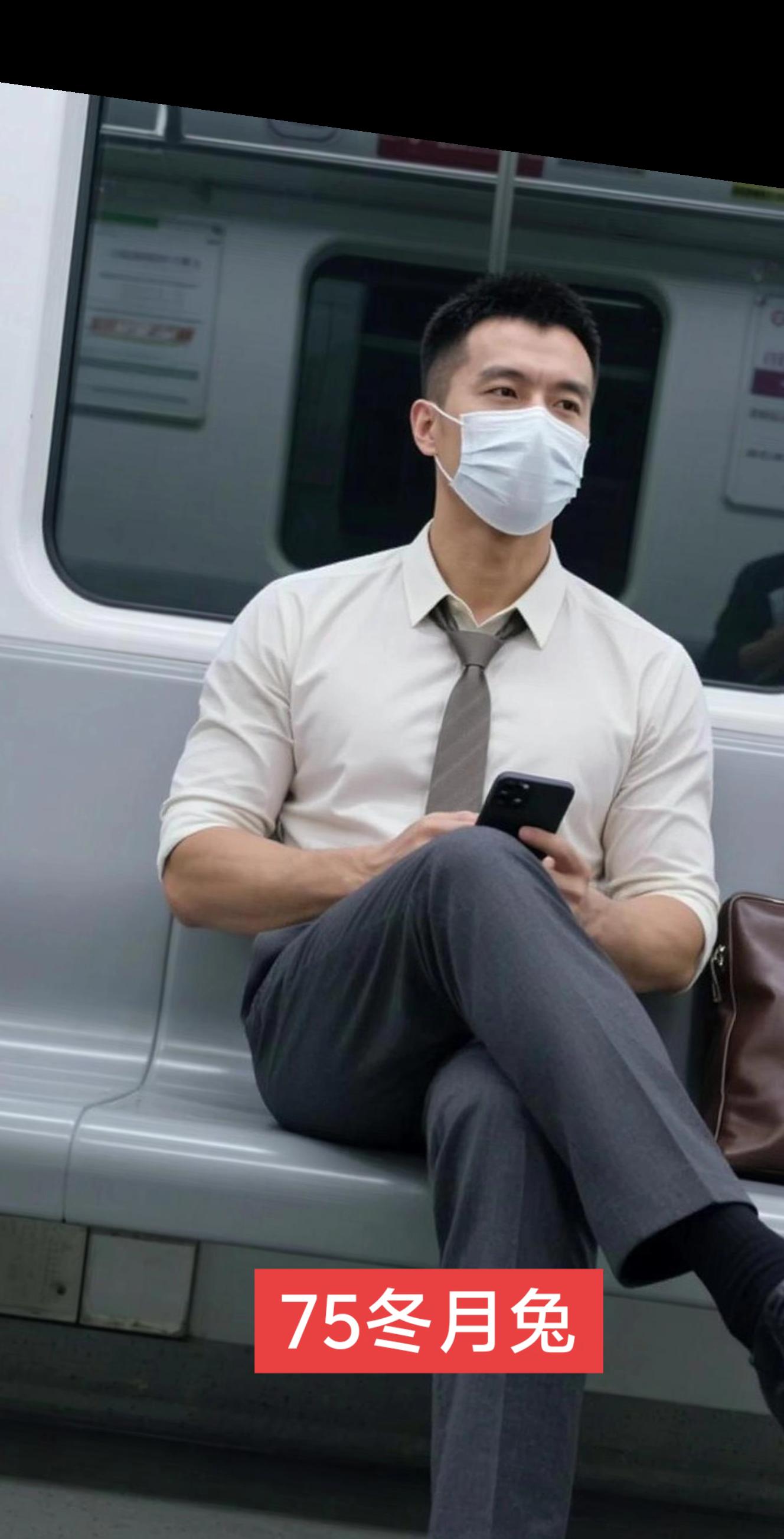 成都走一走