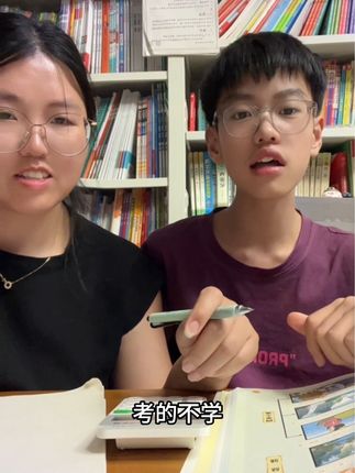 #家长必读 #暑假 拓展#课外阅读 储备知识量