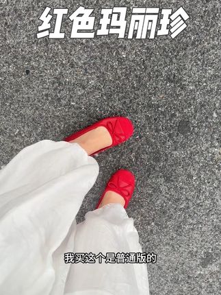 真的一点色差没有哎!#小红鞋 #软底软面穿上超舒服 #舒适透气 #不闷脚不臭脚 #洋气百搭