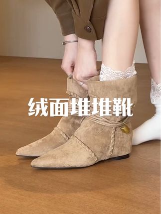 怦然心动的氛围感堆堆靴!轻松拿捏秋冬!#尖头高跟鞋 #堆堆靴 #不挑年龄不挑脚 #显瘦显高显腿长 #好穿不累脚
